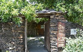 Casa Rural La Casa Del Sol